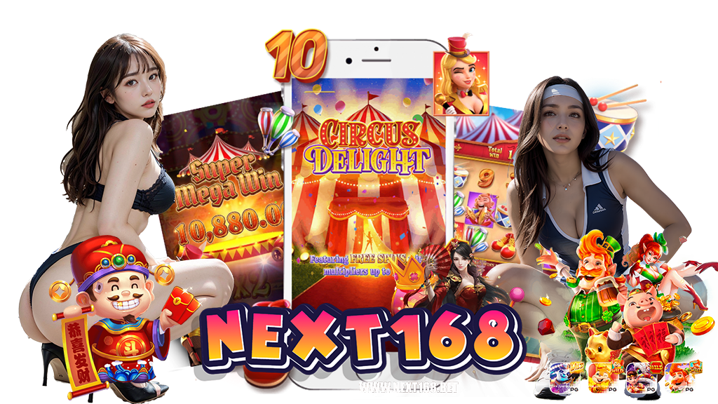 next168